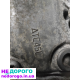 Раздаточная коробка BMW X5 E70