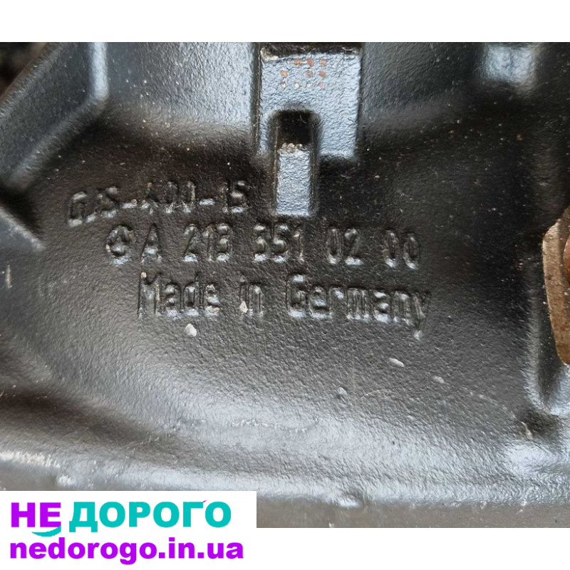 Раздаточная коробка Mercedes 205 W213 AMG, 2020 рік, 3.0 л об'єм, бензин. Оригінал Мерседес АМГ.