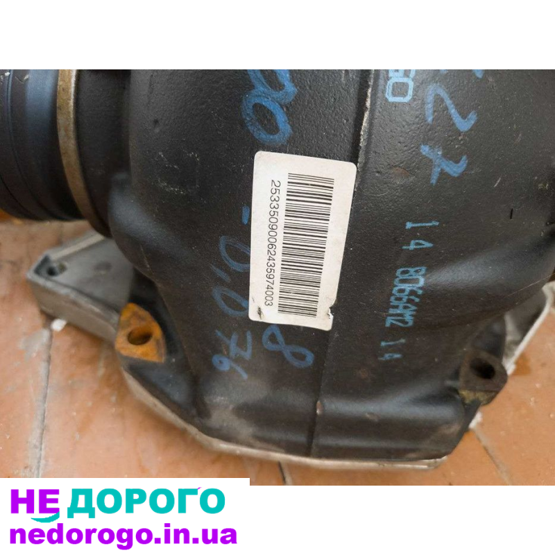 Раздаточная коробка Mercedes 205 W213 AMG, 2020 рік, 3.0 л об'єм, бензин. Оригінал Мерседес АМГ.
