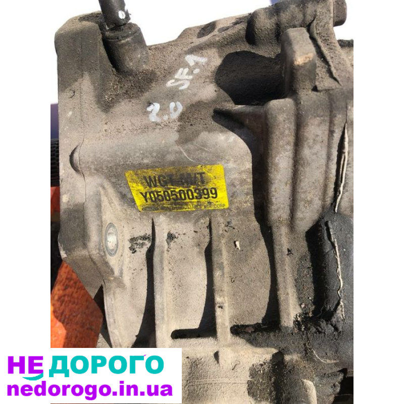 Раздаточная коробка Hyundai Santa Fe 1, Раздатка Hyundai Tucson Santa, 2.0 л двигун, бензин, 2015 рік.