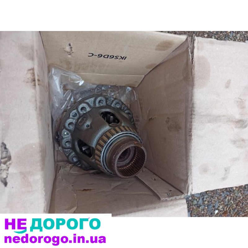 Раздаточная коробка Hyundai Santa Fe 2014, 2.4 л, бензин.