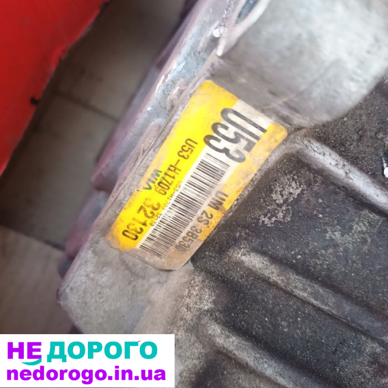 Раздаточная коробка на Hyundai Kia 3B530: агрегат, модель, рік, об'єм двигуна, паливо.