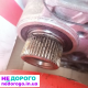 Раздаточная коробка на Hyundai Kia 3B530: агрегат, модель, рік, об'єм двигуна, паливо.