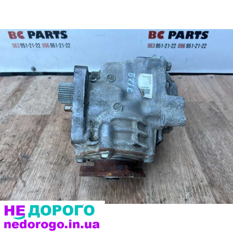 Раздаточная коробка Nissan Rogue T33 2020-2024, двигатель 2,5 л, бензин.