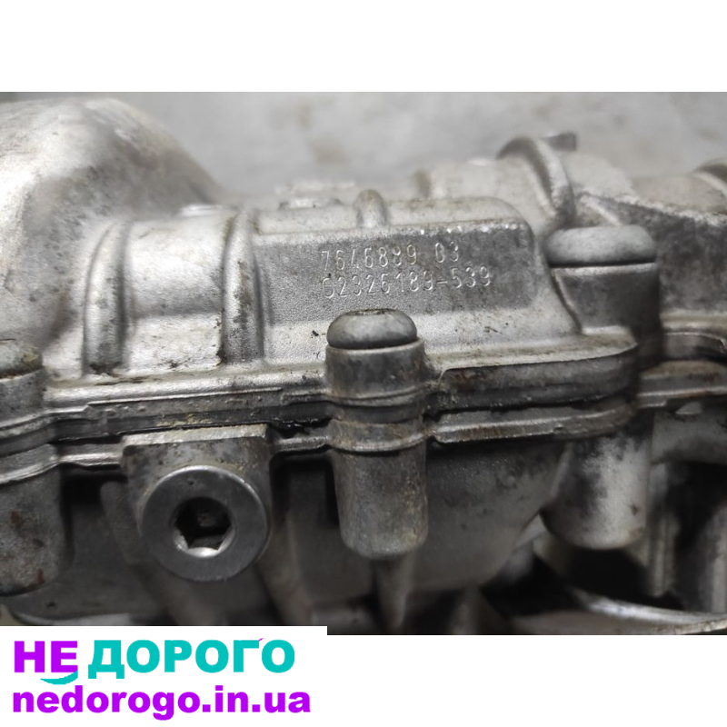 Раздаточная коробка Передний Мост БМВ Ф48 Х1 B46 B48 Ф54 Ф60 Mini BMW