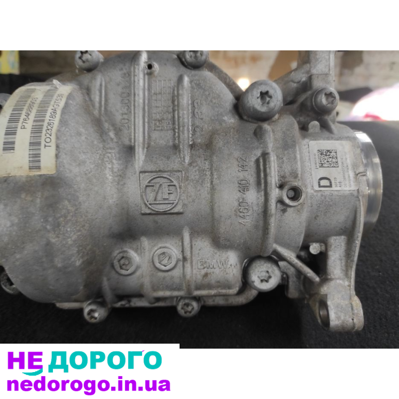 Раздаточная коробка Передний Мост БМВ Ф48 Х1 B46 B48 Ф54 Ф60 Mini BMW
