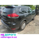 Раздаточная коробка Nissan Rogue T32 2014, 2.5 л бензин.