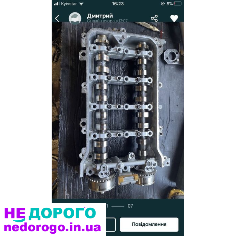 Двигун Toyota Camry 2.5, 2015, 2.5 л бензин.