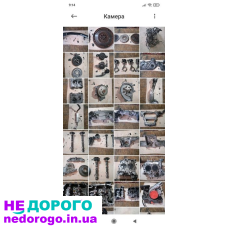 Двигун Subaru Forester 2.0 дизель, 2018 р.в., об'єм 2.0 л, паливо - дизельне.