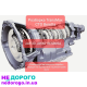 АКПП RE5R05S для Sorento/Pathfinder 2005-2010, 3.5л, бензин. Наявність запчастин.
