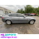 Редуктор раздатка дифференциал 4.4 BMW 550XI F10 Запчасти Разборка БМВ