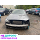 Редуктор раздатка дифференциал 4.4 BMW 550XI F10 Запчасти Разборка БМВ