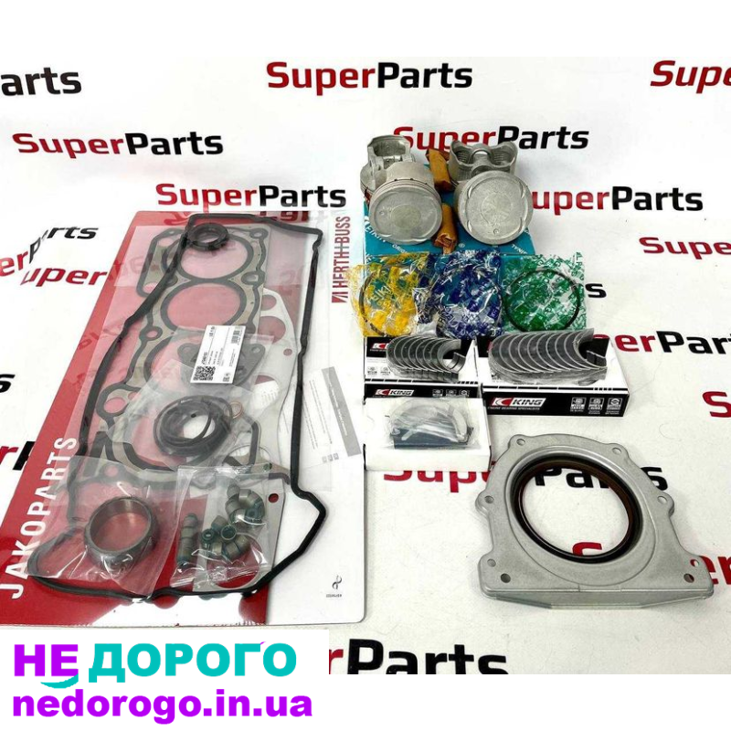 Ремкомплект двигуна 4A91 1,5 Smart 2010 бензин.