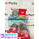 Ремкомплект двигуна Mitsubishi 4G18 Lancer 9 Space Star 1,6 L бензин.