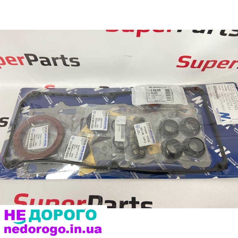 Ремкомплект двигуна Mitsubishi 4G18 Lancer 9 Space Star 1,6 L бензин.