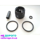 Ремкомплект куліси кпп Opel Astra / Vectra / Zafira - коробка F23