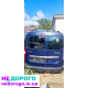 Двигун 1.6 бензин МКПП Renault Dacia Dokker 2015 р. Українська розборка.