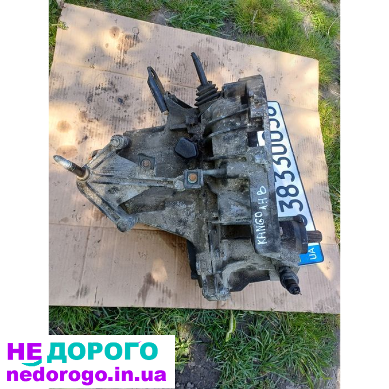 Renault Kangoo 1.4 v8 мкпп кпп коробка передач