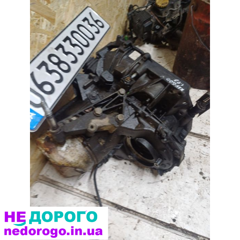 Renault Kangoo 1.9 D простий дизель коробка передач МКПП