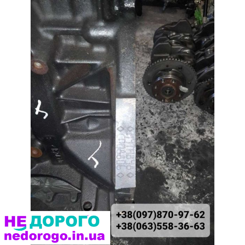 Двигун Renault Master 2.3 dCi M9T, 2013 рік, дизель, 2.3 л.