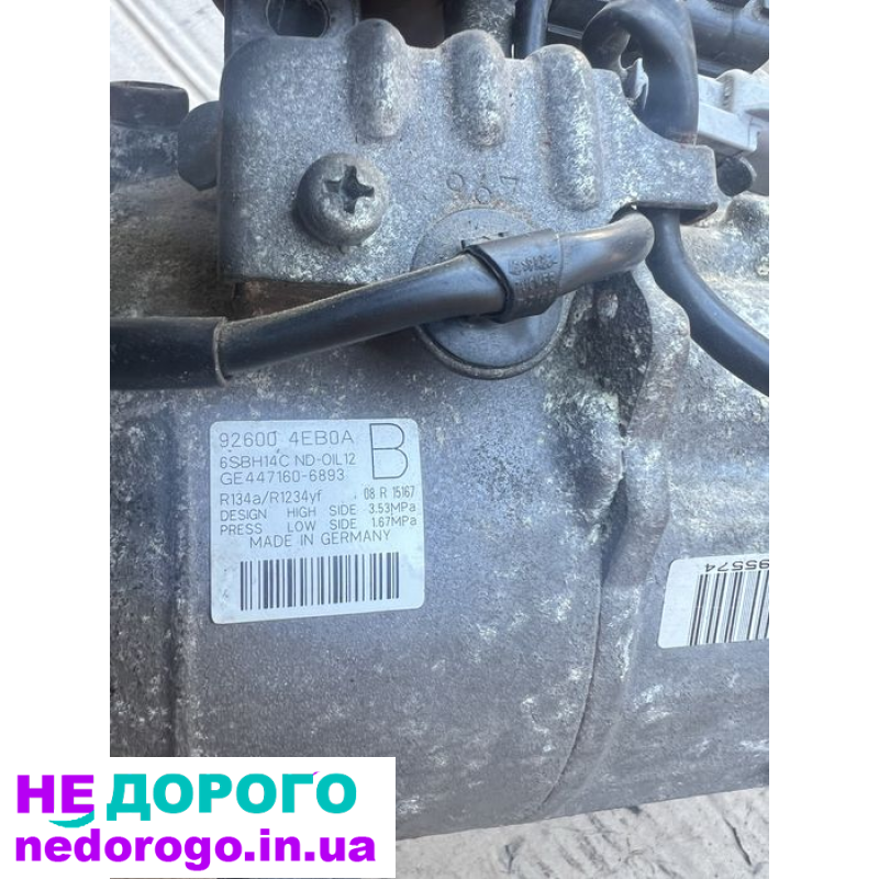 Renault Megane 3 1.6 dci разборка,турбина,компрессор,стартер,генератор