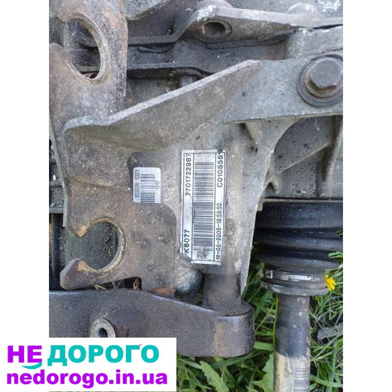 Двигун Renault Trafic Opel Vivaro 2.5 DCI, мкпп, механічна коробка передач, 2006 рік, 2.5 л, дизель.