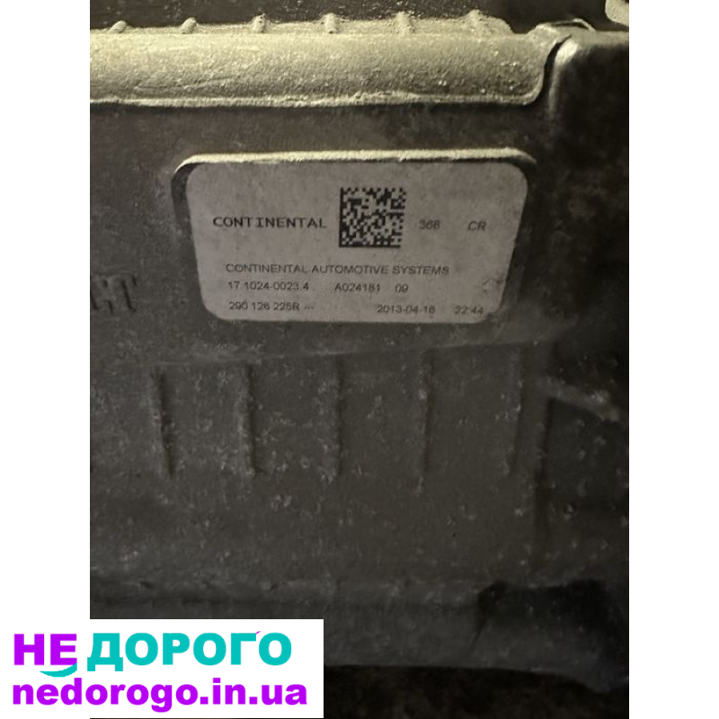 Двигун Renault Zoe, електричний, 2019, 41 кВт.