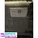 Двигун Renault Zoe, електричний, 2019, 41 кВт.