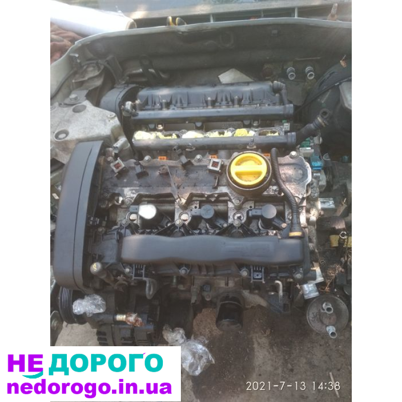 Рено еспейс 4 1.9 2.0 2.2 3.0 мотор