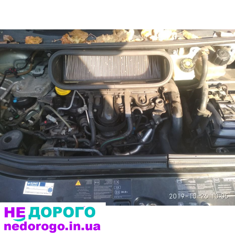 Рено еспейс 4 1.9 2.0 2.2 3.0 мотор