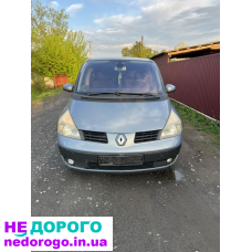Рено еспейс 4, espace запчасти двигатель салон коробка