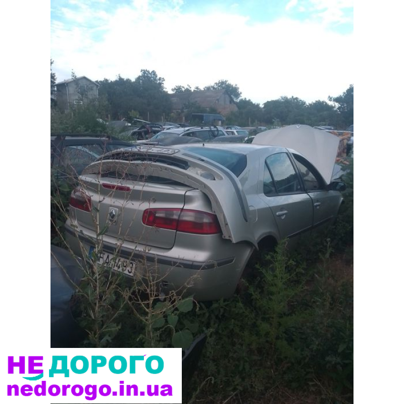 Рено лагуна 2 двигатель 1.9,2.2 дизель, 2.0 бензин МКПП разборка