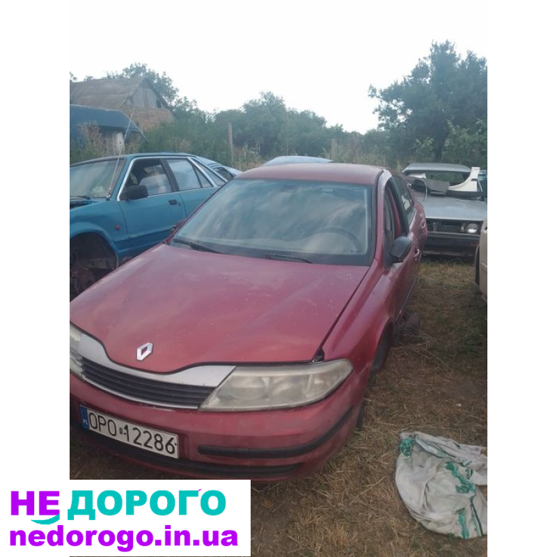 Рено лагуна 2 двигатель 1.9,2.2 дизель, 2.0 бензин МКПП разборка