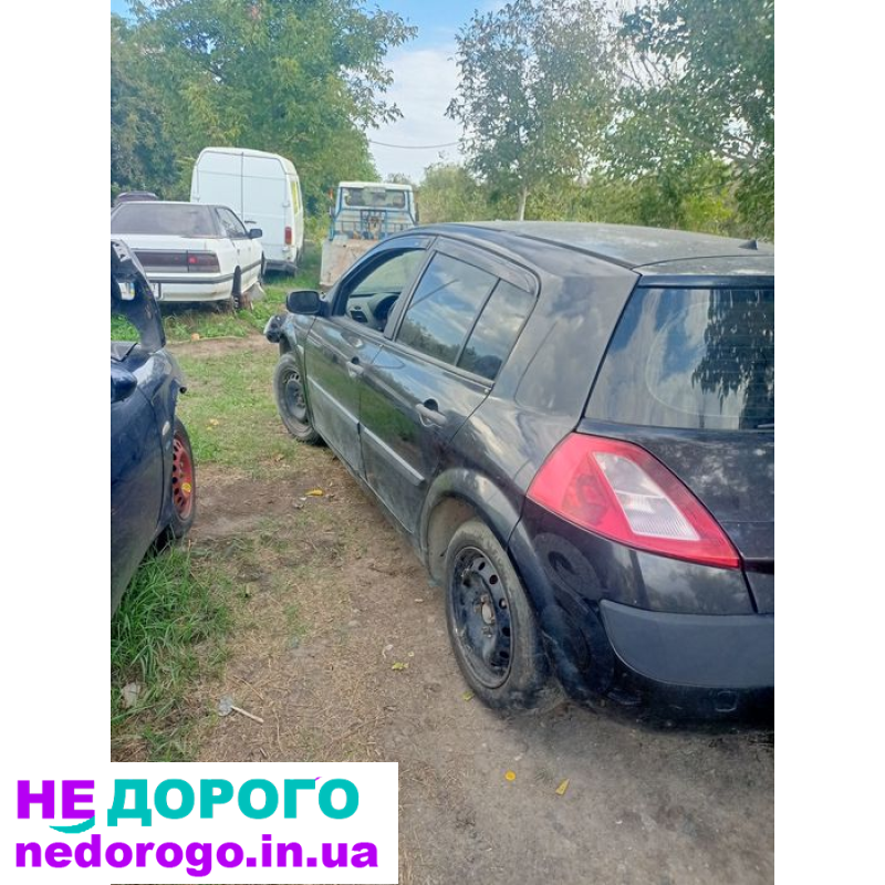 Рено Меган 2 двигатель 1.5 1.9 дизель. Мкпп разборка