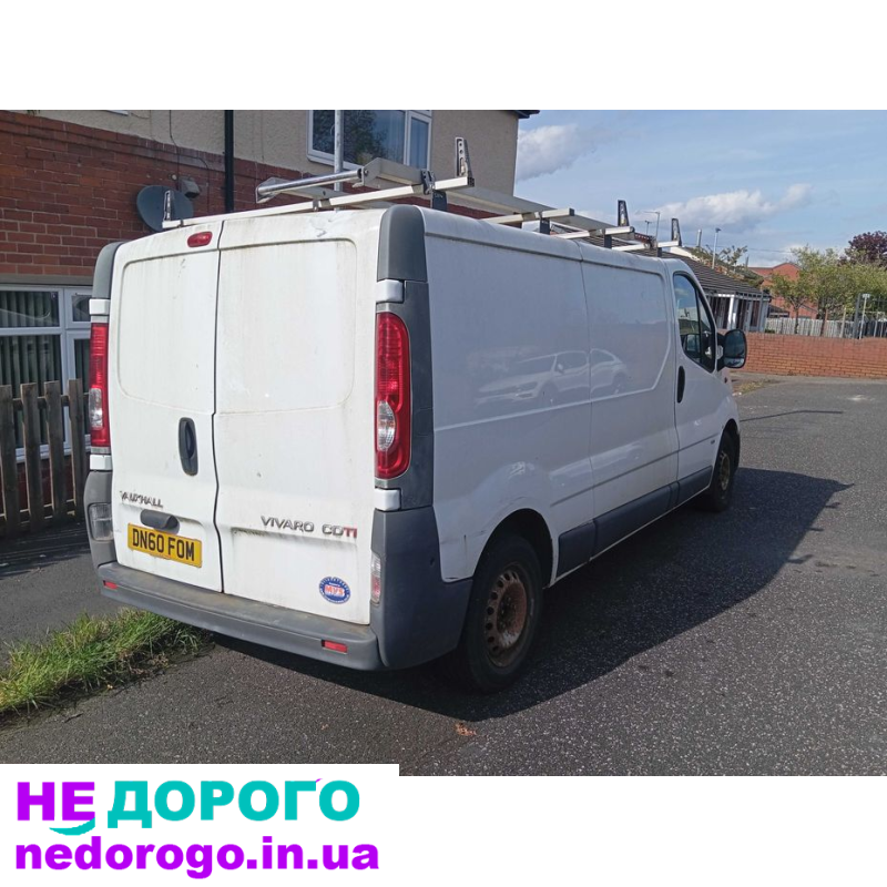 Двигун Renault Trafic Opel Vivaro 2.0, 2015, 2.0 л, дизель.