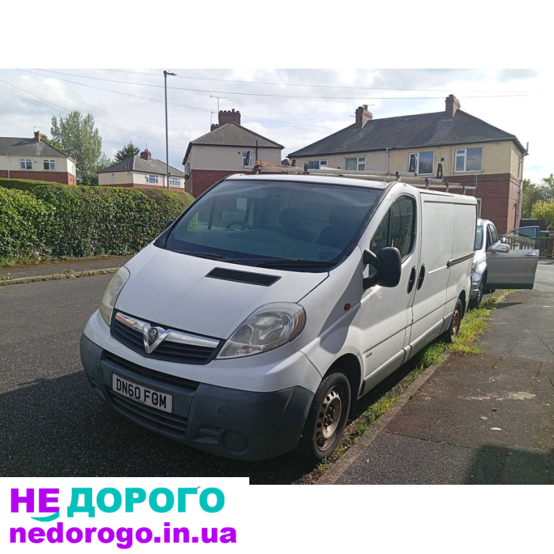 Двигун Renault Trafic Opel Vivaro 2.0, 2015, 2.0 л, дизель.