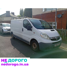 Двигун Renault Trafic Opel Vivaro 2.0, 2015, 2.0 л, дизель.