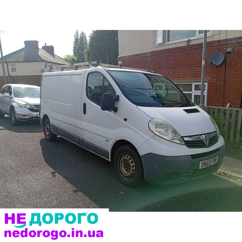 Двигун Opel Vivaro 2.5, 2005, 2.5 л, дизель. Renault Trafic 2.5, 2008, 2.5 л, дизель. Розбірка двигунів українською за правилами мерчант гугл.