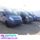 Рено Трафік Опель Віваро на Розборку  Разборка Розбірка Автошрот
