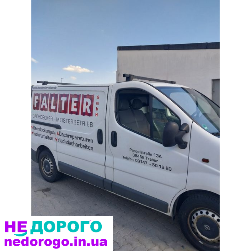 Рено Трафік Опель Віваро на Розборку  Разборка Розбірка Автошрот