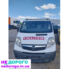Рено Трафік Опель Віваро на Розборку  Разборка Розбірка Автошрот