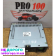 Ресивер Блок керування двигуном Chevrolet Equinox 17, 2.4 л, бензин.