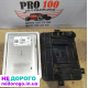 Ресивер Блок керування двигуном Chevrolet Equinox 17, 2.4 л, бензин.