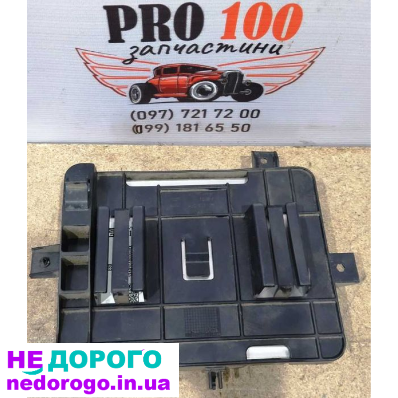 Ресивер Блок керування двигуном Chevrolet Equinox 17, 2.4 л, бензин.