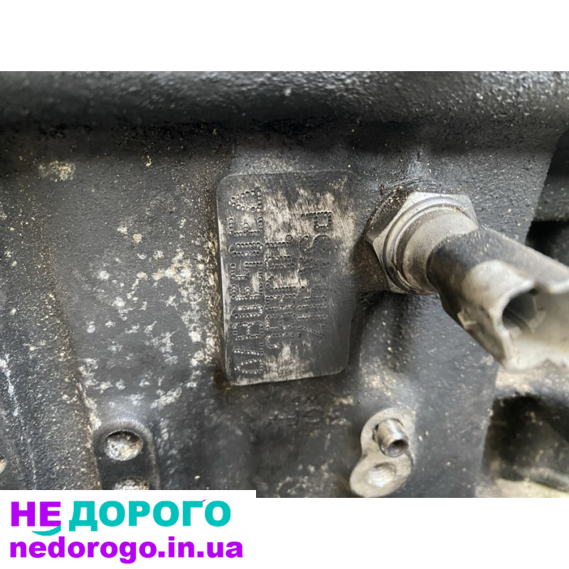 Коробка передач 5-ти ступкова РКПП для Citroen Peugeot, 2008 рік, об'єм двигуна 1.6 л, бензин.