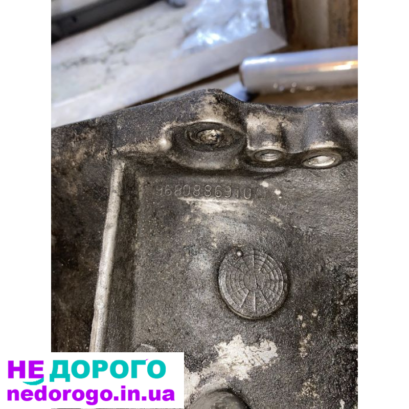 Коробка передач 5-ти ступкова РКПП для Citroen Peugeot, 2008 рік, об'єм двигуна 1.6 л, бензин.