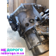 Коробка передач 5-ти ступкова РКПП для Citroen Peugeot, 2008 рік, об'єм двигуна 1.6 л, бензин.