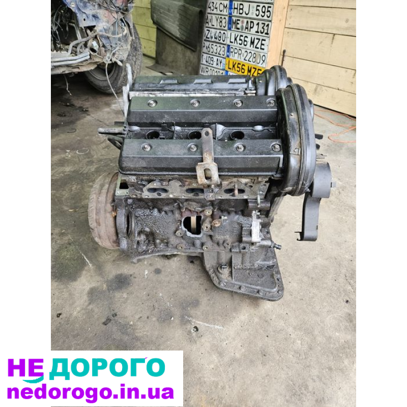Двигун Opel Omega B/Vectra/Calibra 2.5 бензин X25XE, 1994-2001, 2.5 л, бензин.