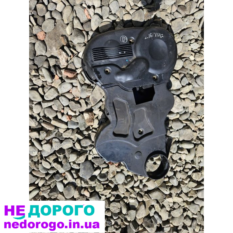Двигун Opel X16XE 1.6 16V, 1998 рік, бензин, для Astra, Vectra, Combo.