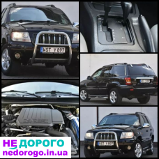 Мотор Jeep Grand Cherokee WJ 2.7 CRD 1999/2005, 2.7 л дизель. Коробка передач автомат. Мости задній і передній.